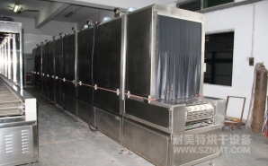 NMT-SDL-608醫療呼吸口罩定型加熱爐（達爾?。?></div><div   id="p9zki59fhc2"   class=